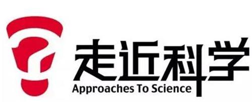 走进科学灵异事件