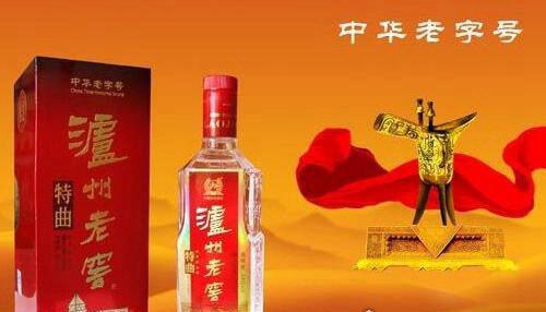 世界八大烈酒是哪几个