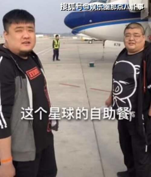 网红 吃播 泡泡龙去世年仅29岁