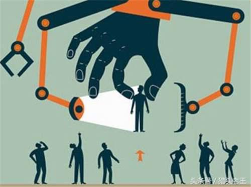 人才选拔的这5点标准 如何选拔人才