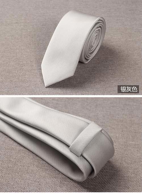 男人正装穿搭领带篇