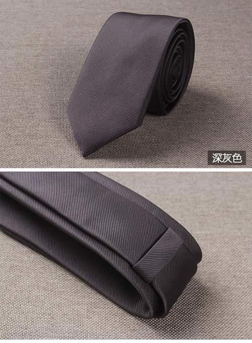 男人正装穿搭领带篇