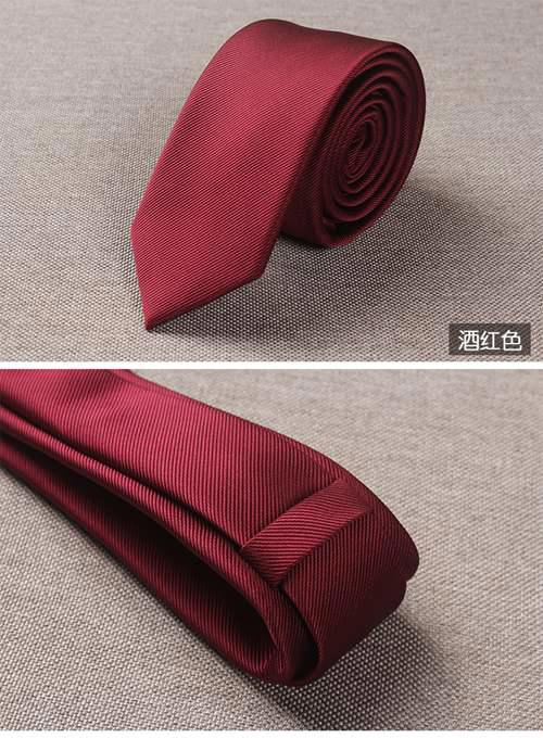 男人正装穿搭领带篇