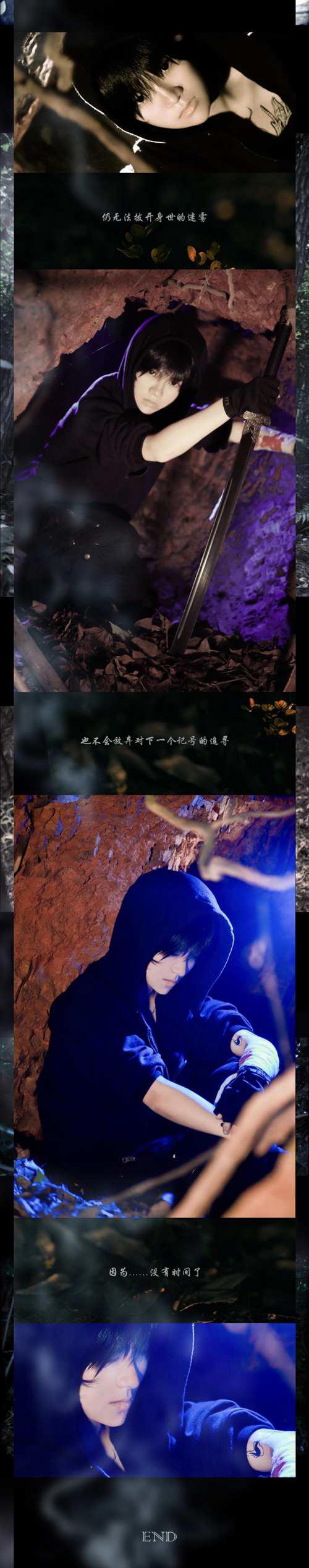 盗墓笔记 张起灵cosplay