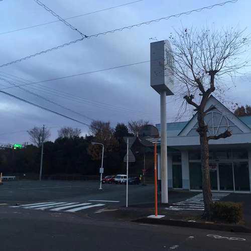 日本留学生活 衣食住行全揭秘