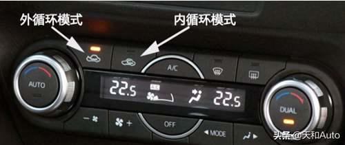 汽车的冷空调系统相关知识解析 汽车空调电磁离合器