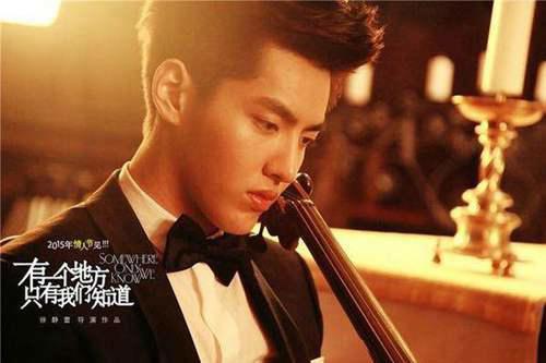 吴亦凡鹿晗这些男神的逆袭