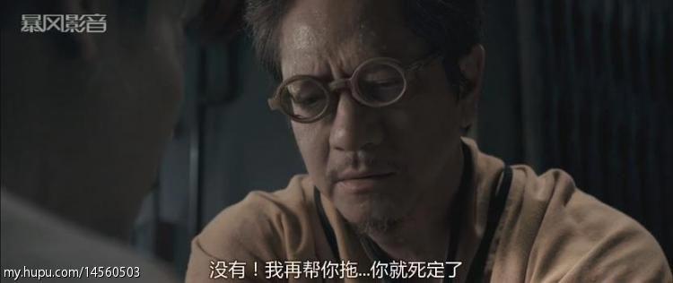 进二十年难得的佳作 僵尸七日重生