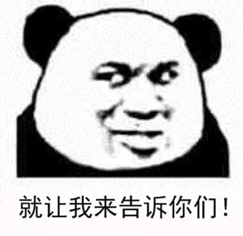 实用技巧 轻松解决笔记本CPU过热win10系统CPU锁频教程