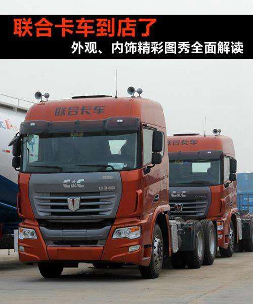 教你如何穿越异世界