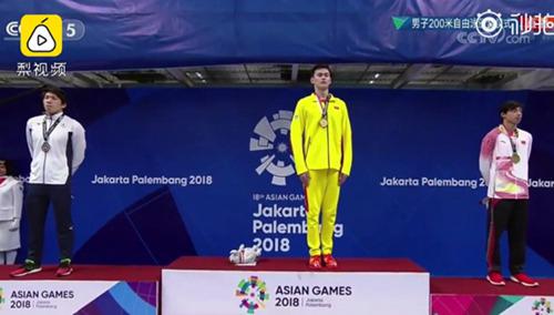 亚运会孙杨事件怎么回事