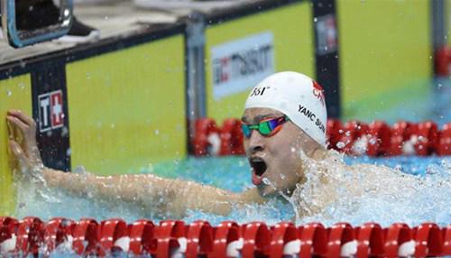 亚运会孙杨事件怎么回事