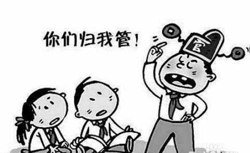 副局长和丈夫打砸营业厅