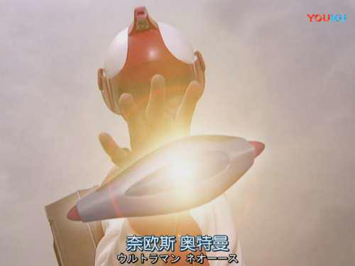 盘点奥特曼变身器 全部
