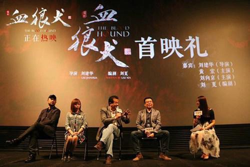 黄宏被批捕是真是假