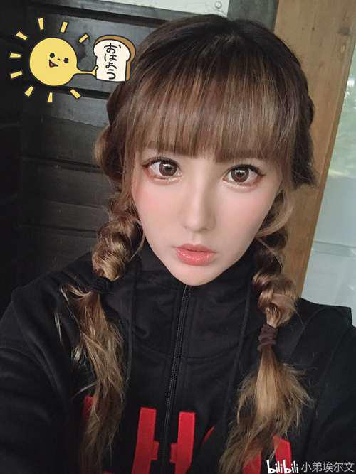 天海翼 天海つばさ 精选图集 二