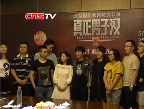 王宝强骨折是怎么回事