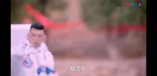 雷婷与辜战做为KO榜并列第三的高手 他们分身的战力指数分别是多少呢