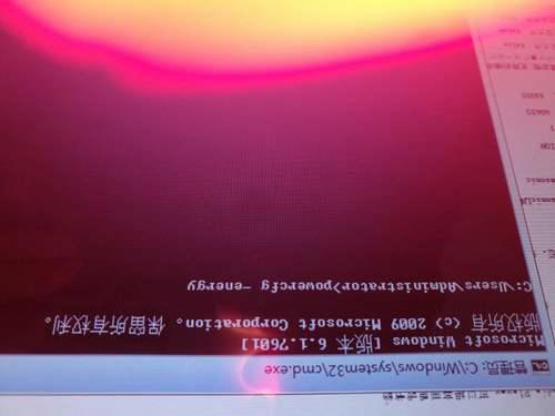 联想笔记本昭阳E43L拆机换CPU