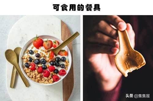 保护环境的5个小发明 环保发明