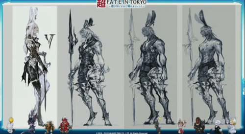 FF1450新种族Viera族个人考据