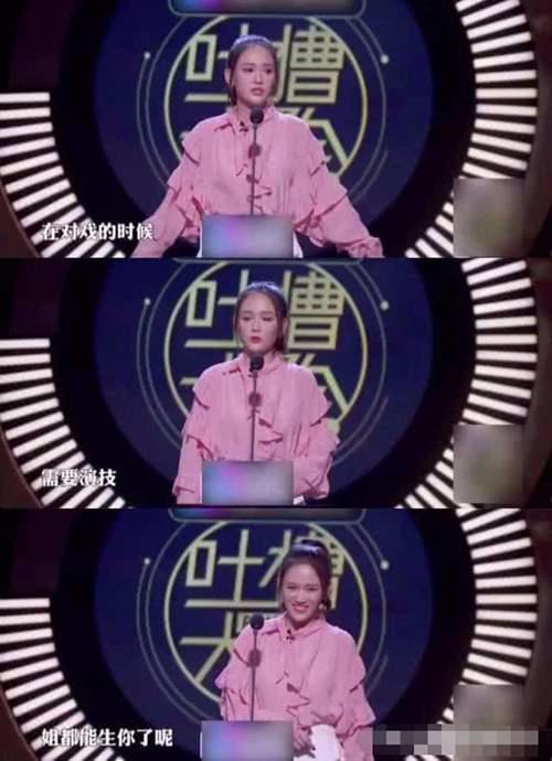 震惊 吴磊陈乔恩闹绯闻 陈乔恩无奈直言姐都能生你了呢