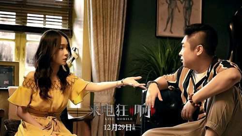 罗志祥周扬青分手 没有一个女人能活着从伴侣手机出来