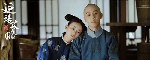 延禧攻略袁春望为什么害璎珞