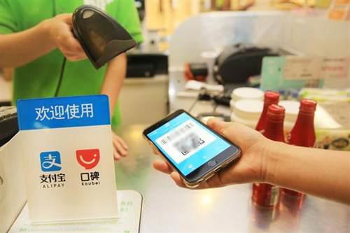 支付码被盗刷是真的吗