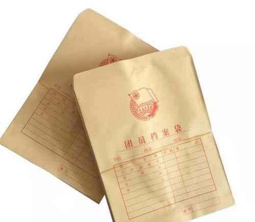 如何查询入团时间