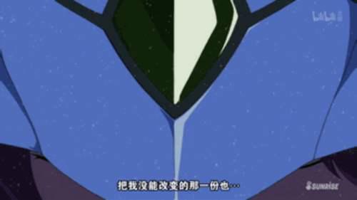 高达系列机体介绍之 高达00 00高达