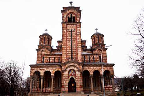 塞尔维亚共和国的首都 贝尔格莱德