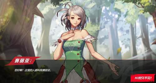 DNF手游什么时候上线 公测开启时间你知道吗