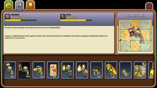 植物大战僵尸所有僵尸 包括中文版和国际改版自制僵尸 图鉴上