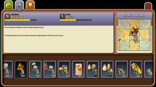 植物大战僵尸所有僵尸 包括中文版和国际改版自制僵尸 图鉴上