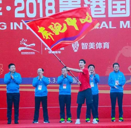 武大靖个人资料