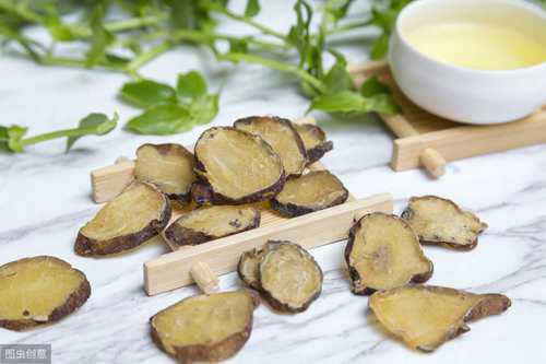 附子理中丸怎么样