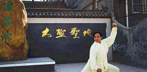 世界七大武术家