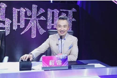 上海东方卫视封杀6大主持人 6大主持人处罚是否过当