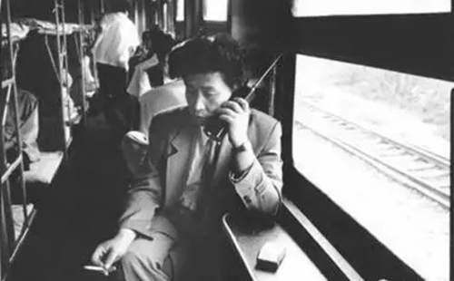 中国通讯发展史 四 移动电话