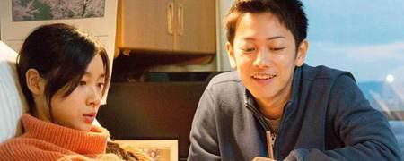 跨越8年的新娘原型故事是什么