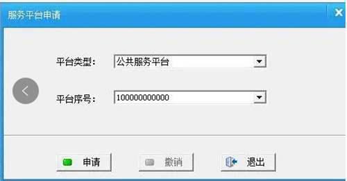 超详细的开票软件开具发票流程 赶紧收藏
