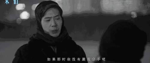 后来的我们 票房破9亿 却砸烂刘若英招牌