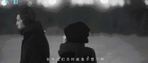 后来的我们 票房破9亿 却砸烂刘若英招牌