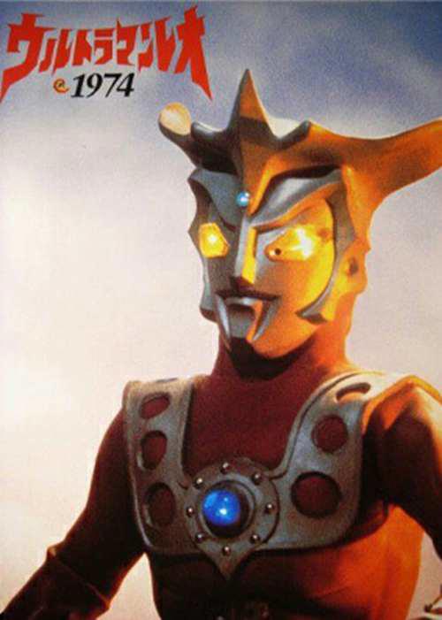 奥特曼中最老的奥特曼