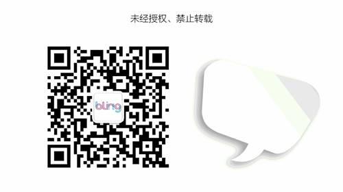 深扒怀念NANA VW和中岛美嘉最红的时代