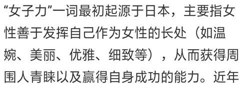 什么都讲3 人鱼沼1 迷路
