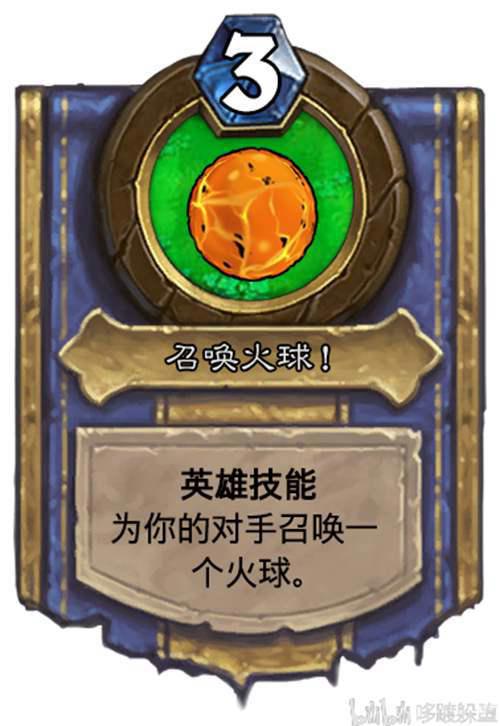 炉石diy 当PVZ遇上炉石僵王博士与暴走伽刚特尔