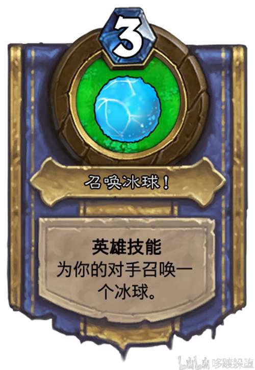 炉石diy 当PVZ遇上炉石僵王博士与暴走伽刚特尔