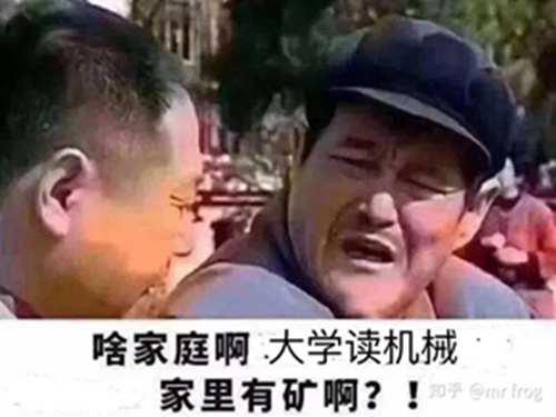 平煤高中回忆录 第一篇